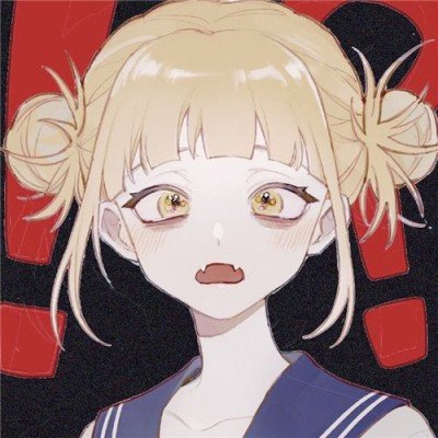 伊美在伊斯兰堡开始直接会谈